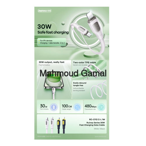 REMAX RC-C110A Mecha Series 100W USB to Type-C Fast Charging Data Cable - الصورة 4