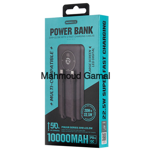 REMAX 20W+22.5W Power bank - الصورة 2